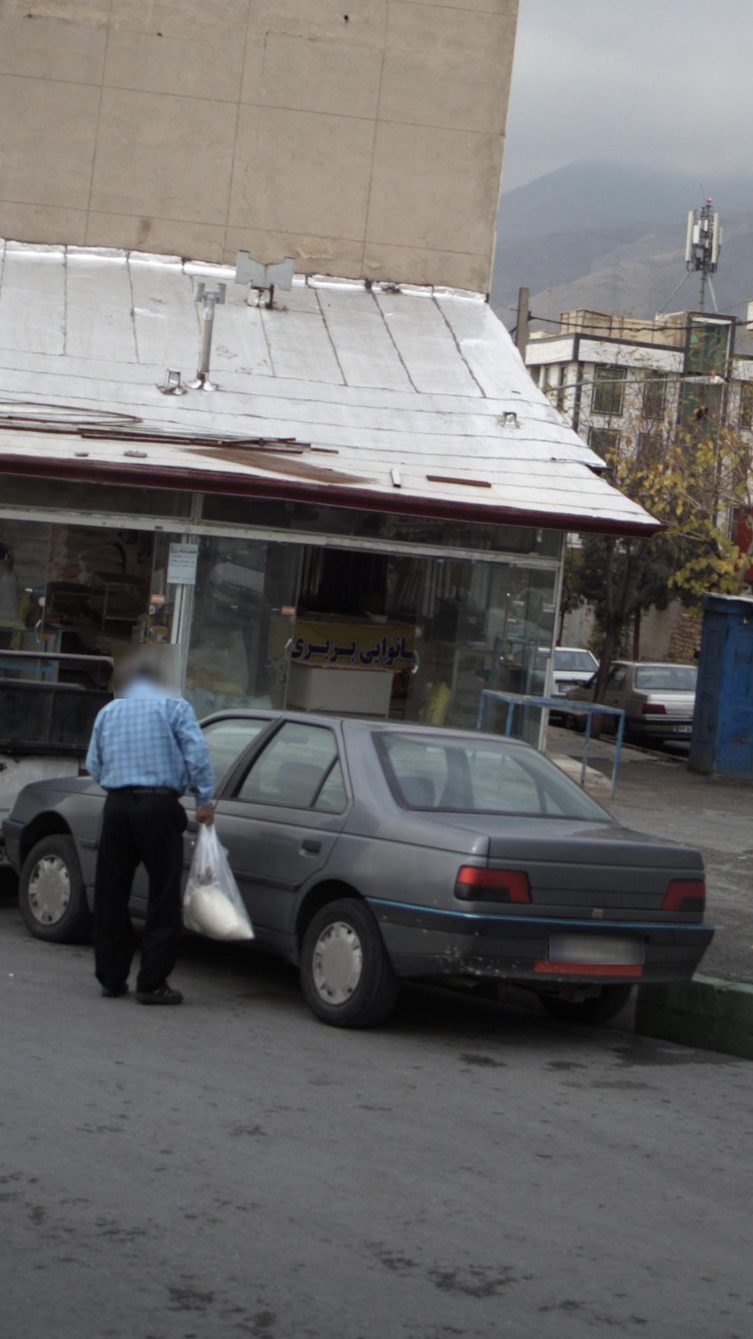 نانوایی بربری