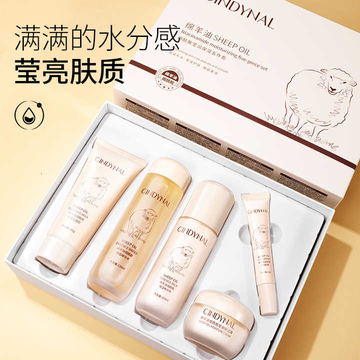 آرایشی و مراقبتی آمازون خانومی