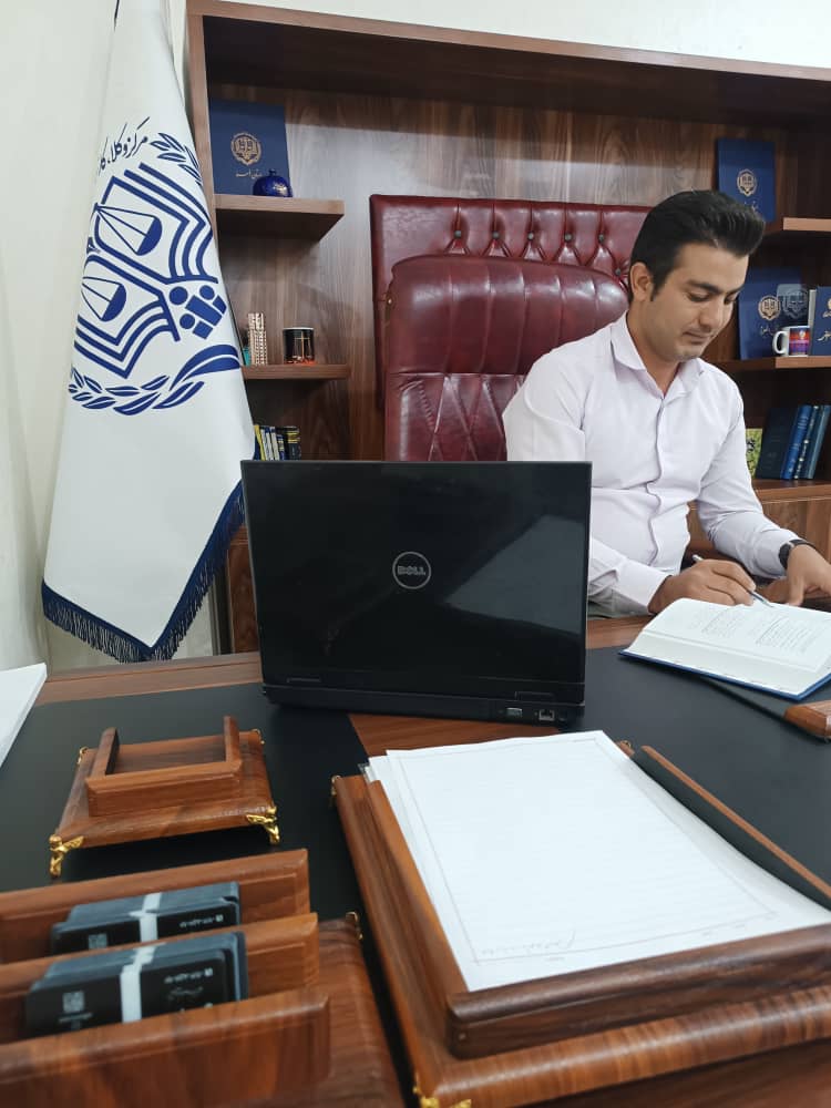 وکیل پایه یک دادگستری علیرضا عبدلی