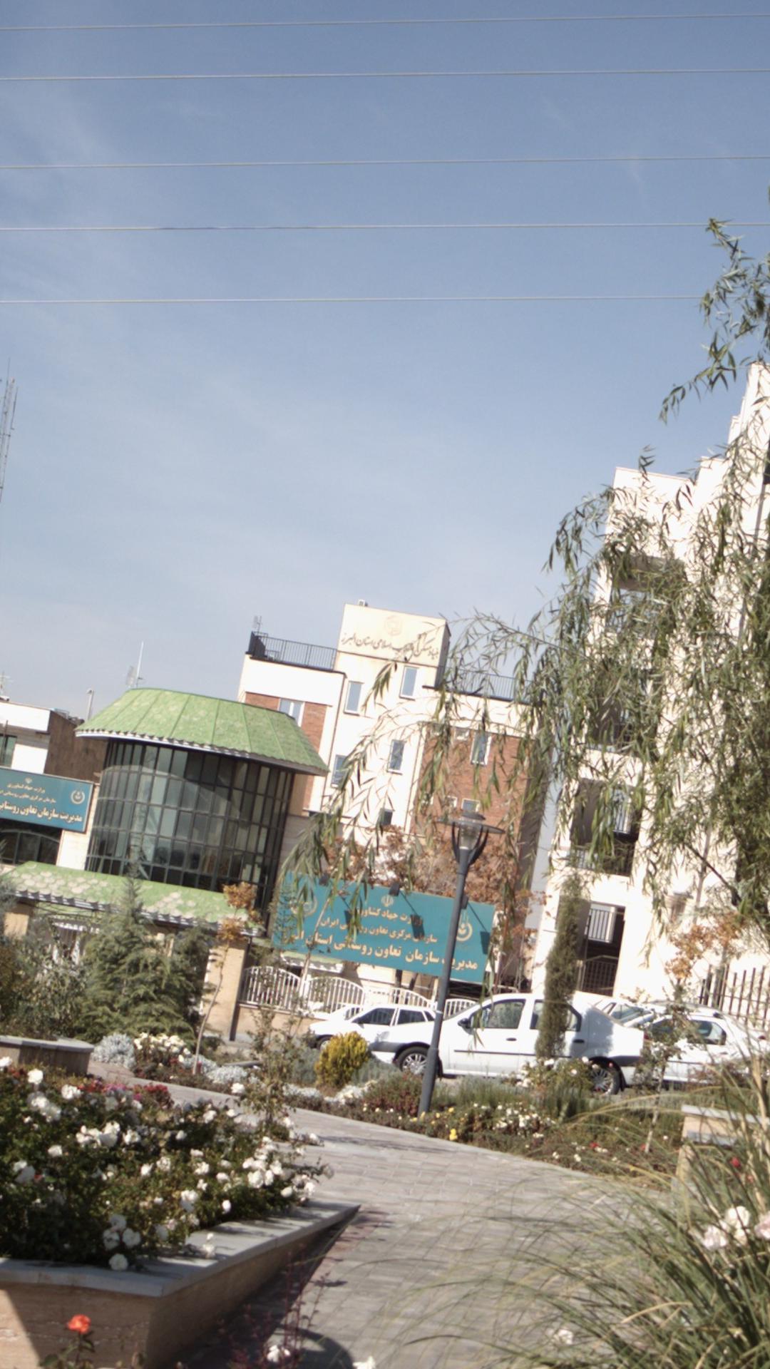 بنیاد مسکن انقلاب اسلامی استان البرز