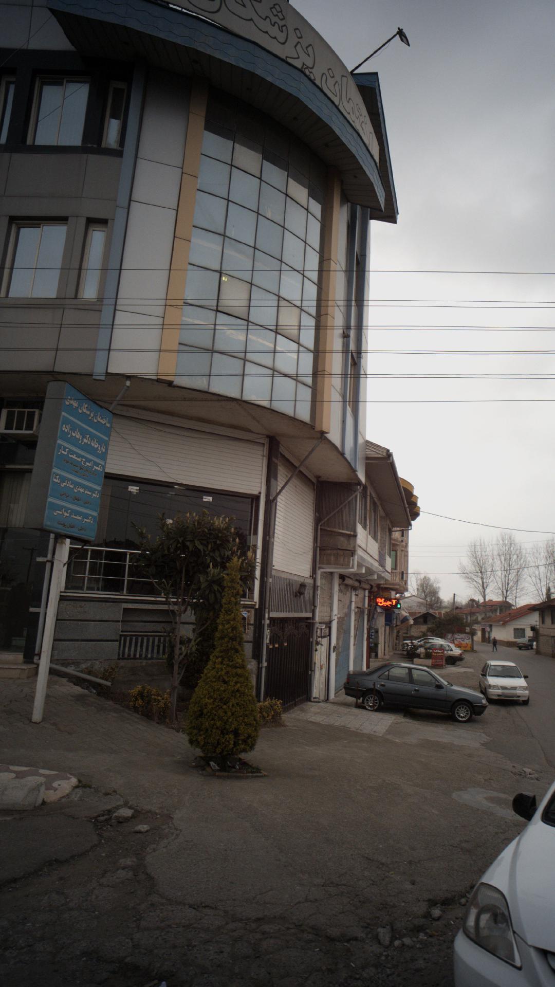 دکتر سید مهدی صادقی یکتا