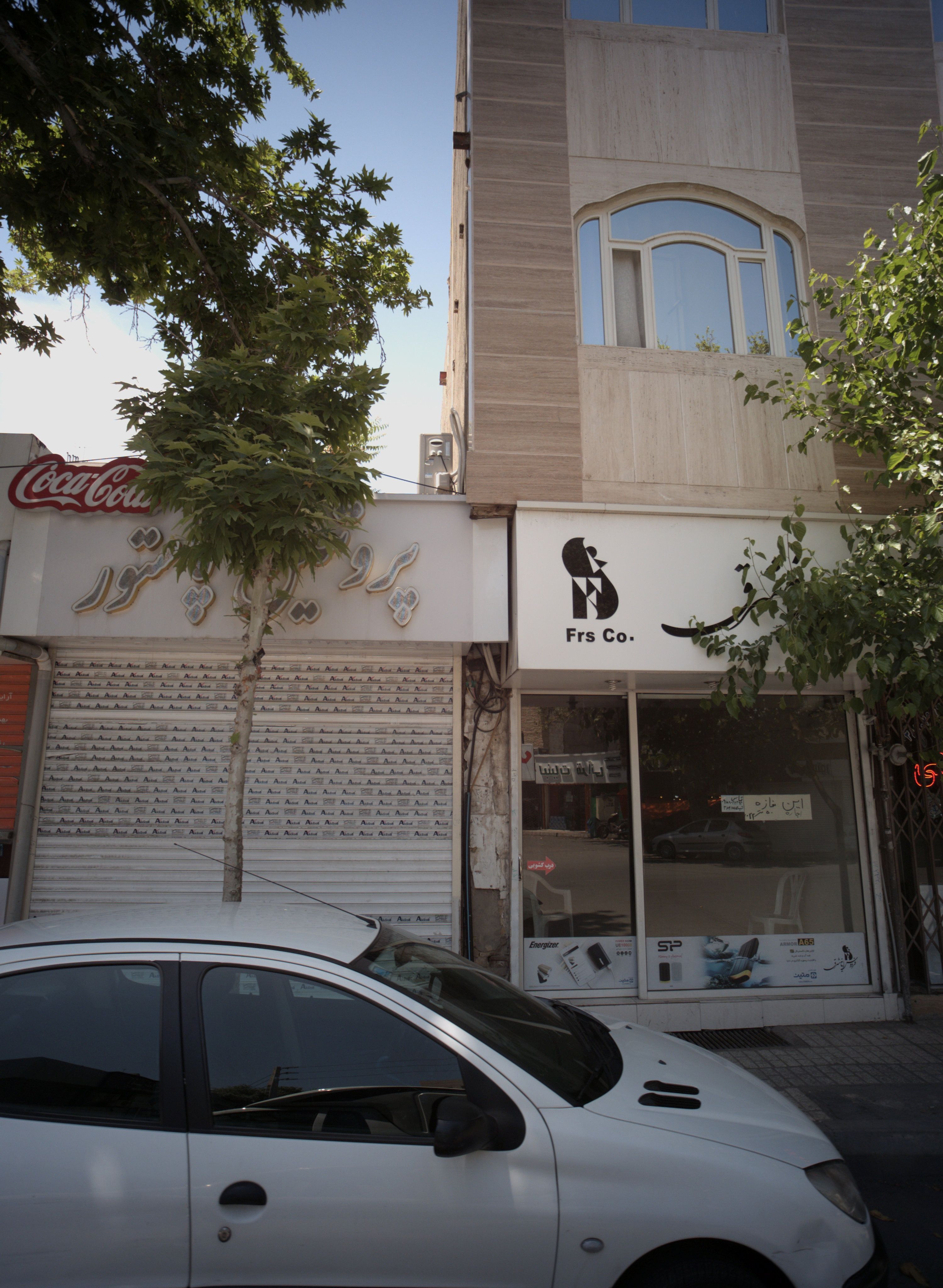 پروتئین پاستور