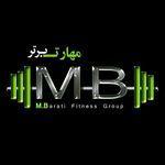 باشگاه ورزشی مهارت برتر