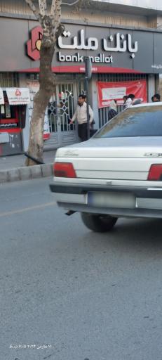 بانک ملت شعبه شهرستان نقده