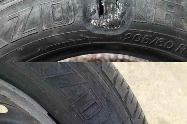 آپارات لاستیک میرزایی