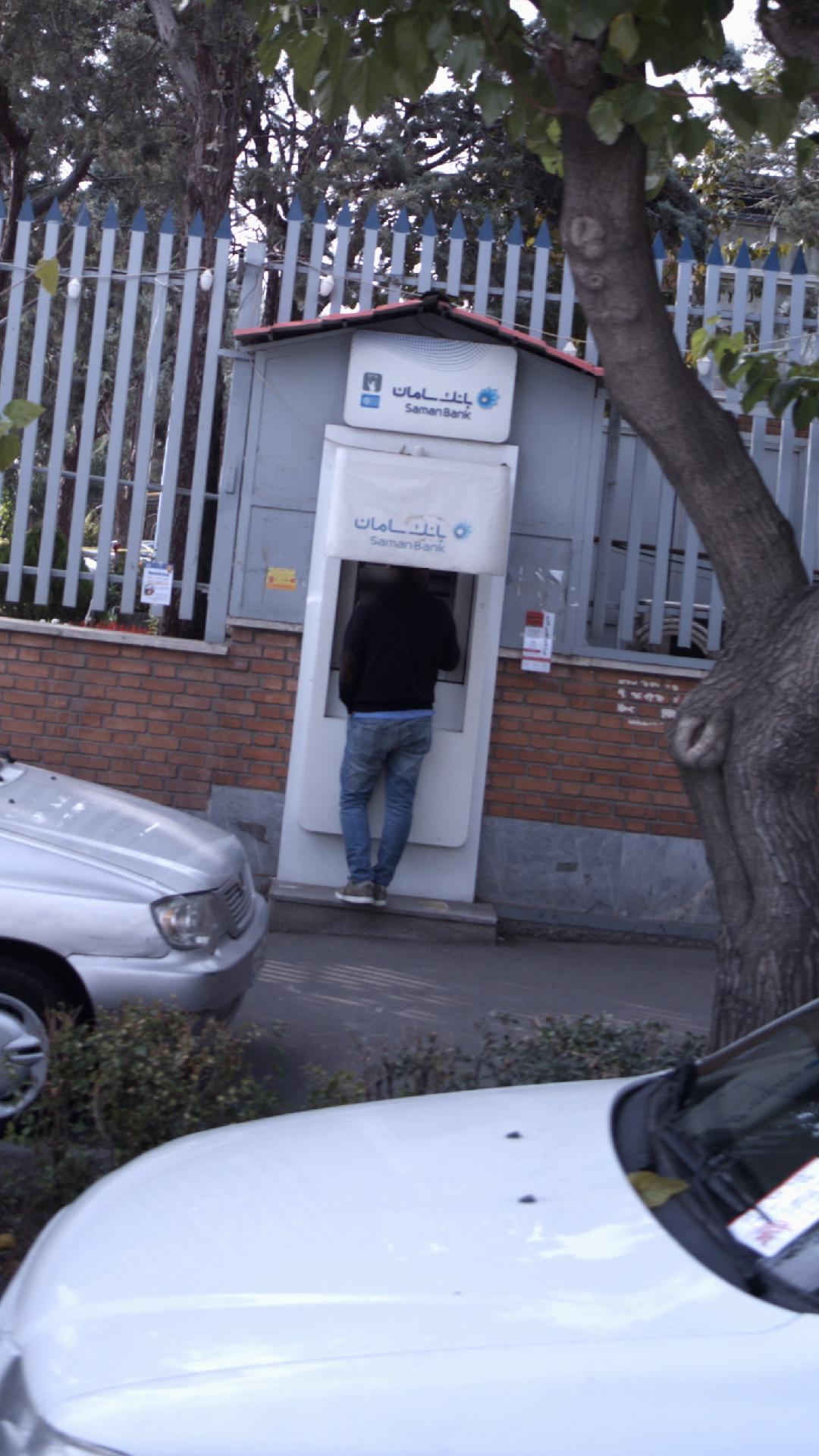 ادارات مرکزی ایران ایر