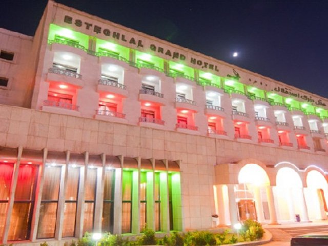 هتل بزرگ استقلال