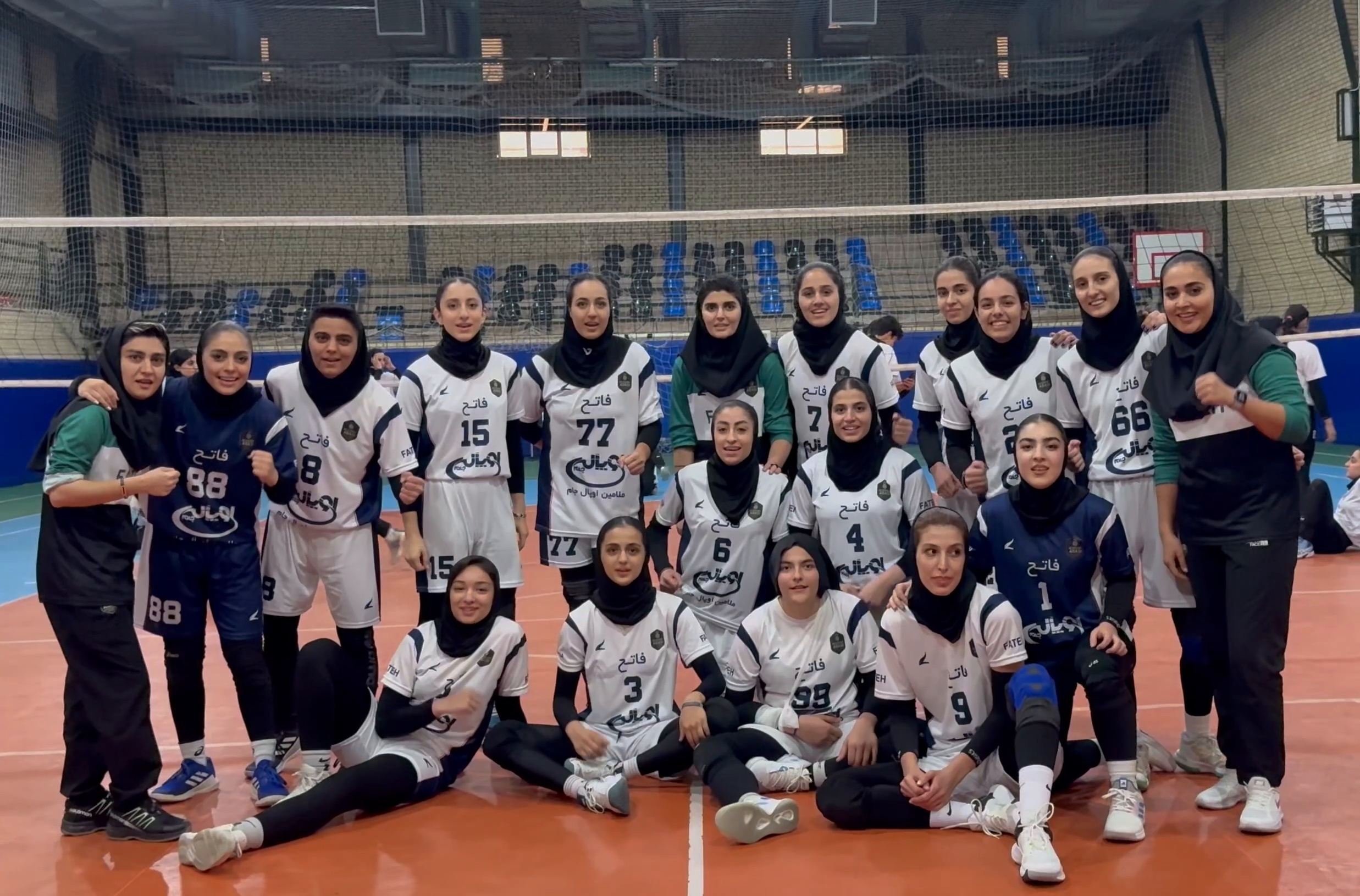 آکادمی والیبال فاتح عباسی