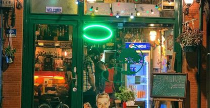 ساندویچ باماهاس (هفت تیر)