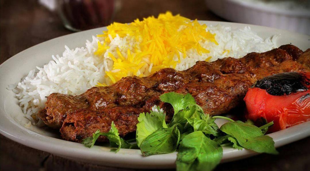 رستوران ارم