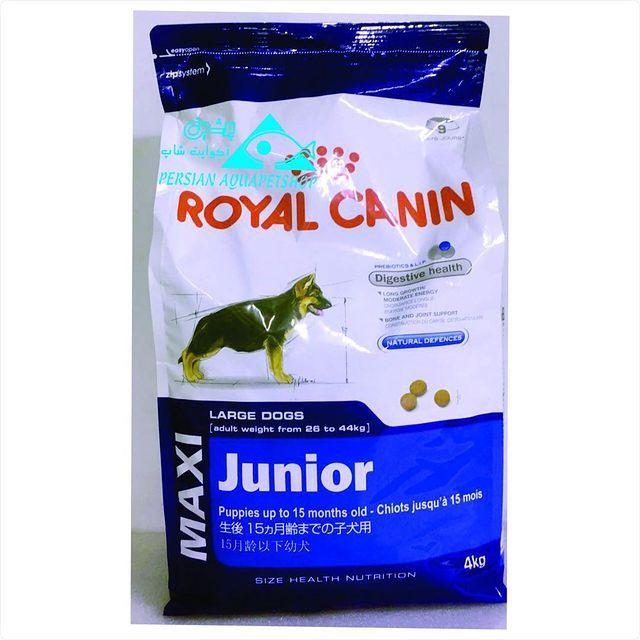 پرشین آکوا پت شاپ