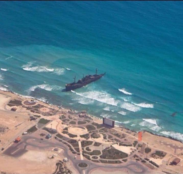 کشتی یونانی کیش