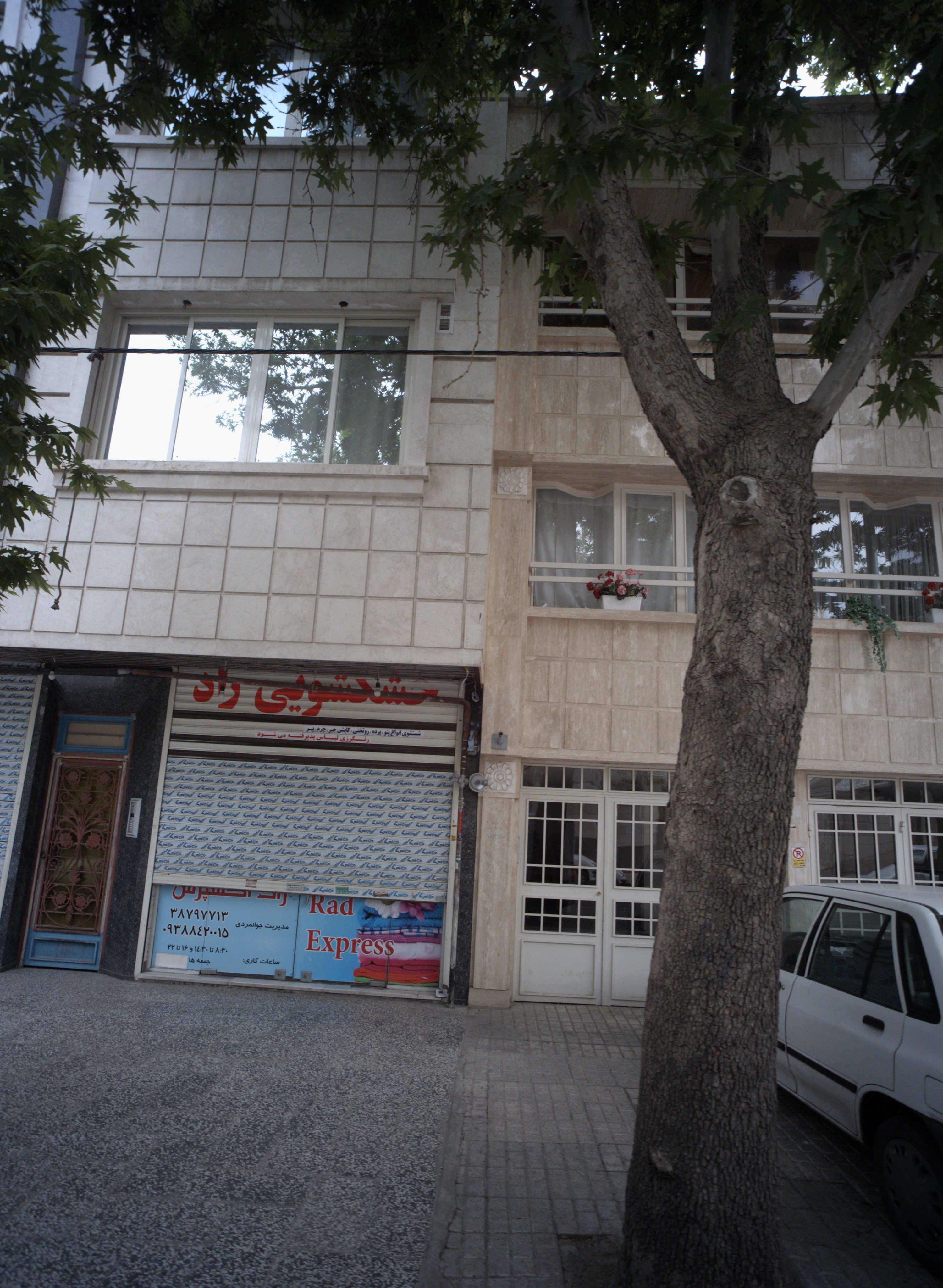 خشکشویی راد