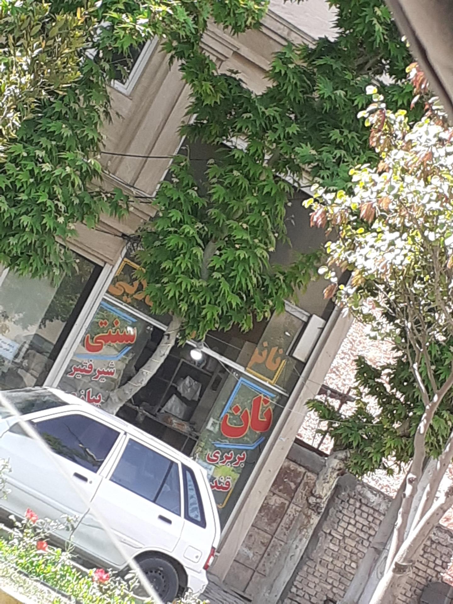 نانوایی لواش امام رضا