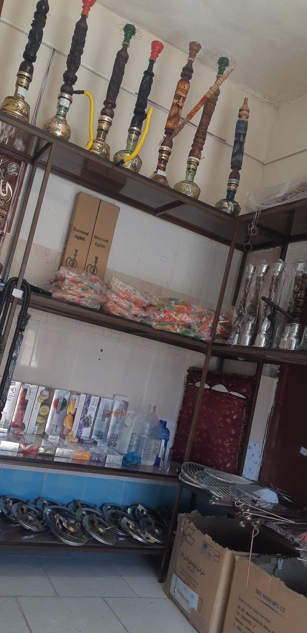 معسل و قلیان سرحد