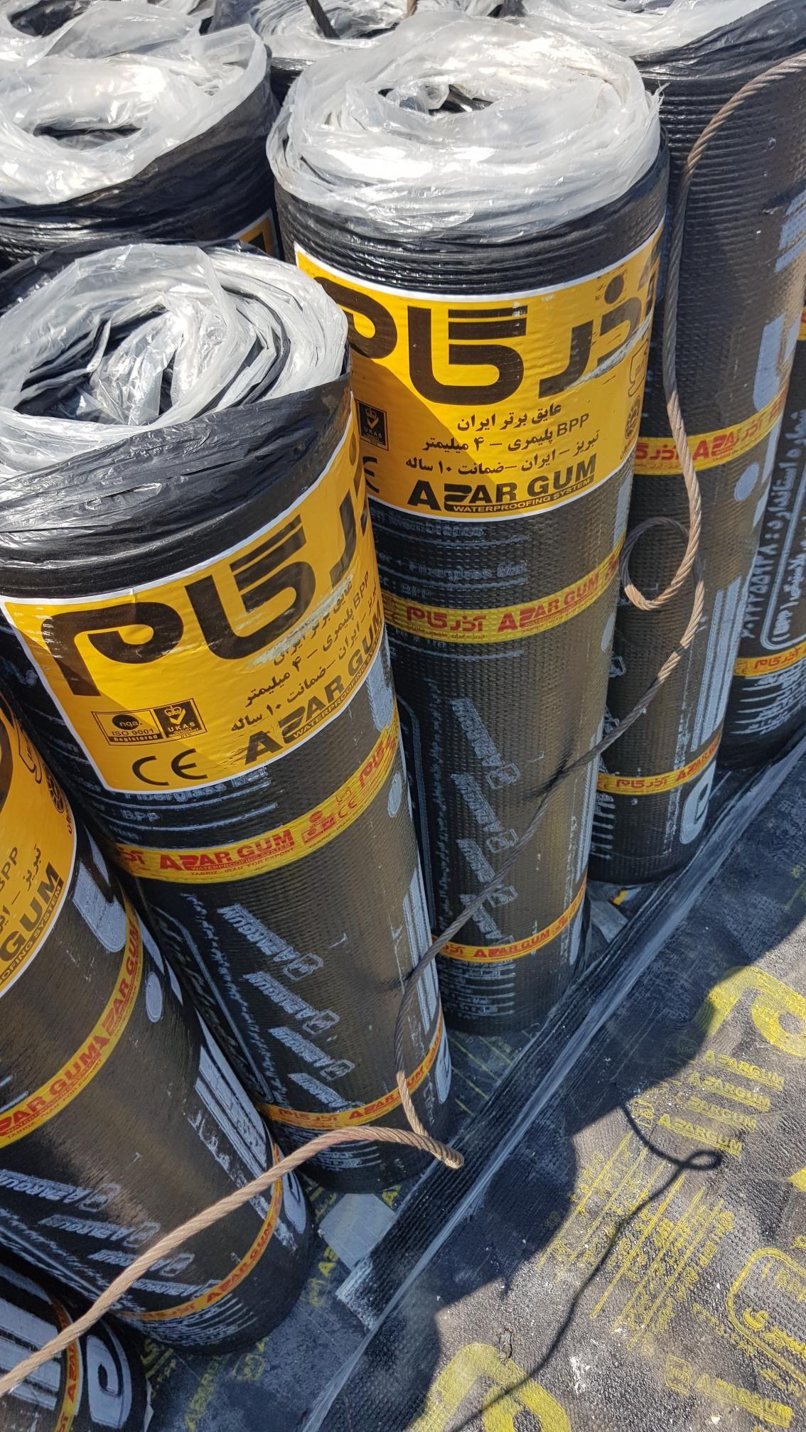 عاملیت فروش آذرگام در مازندران