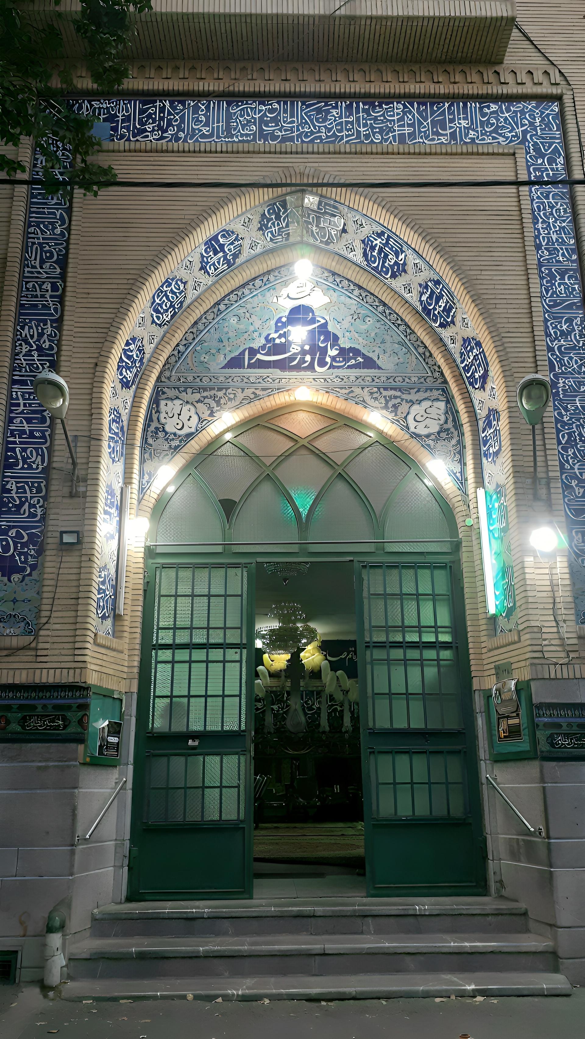 مسجد ولیعصر