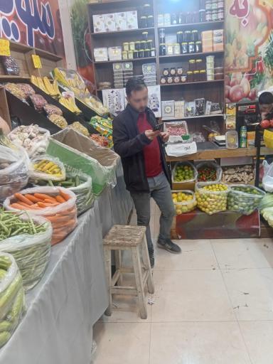 میوه فروشی