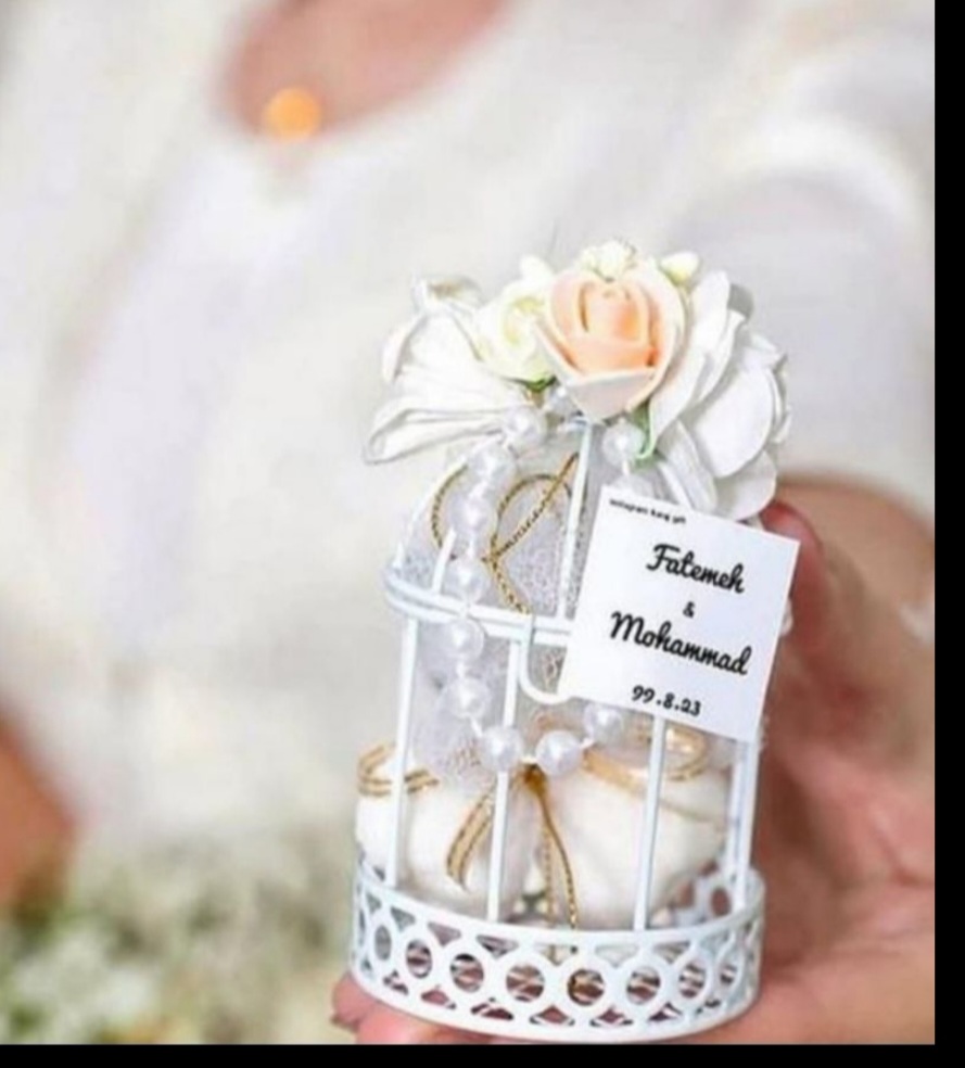 گیف بله برون بهترین قیمت و بروزترین