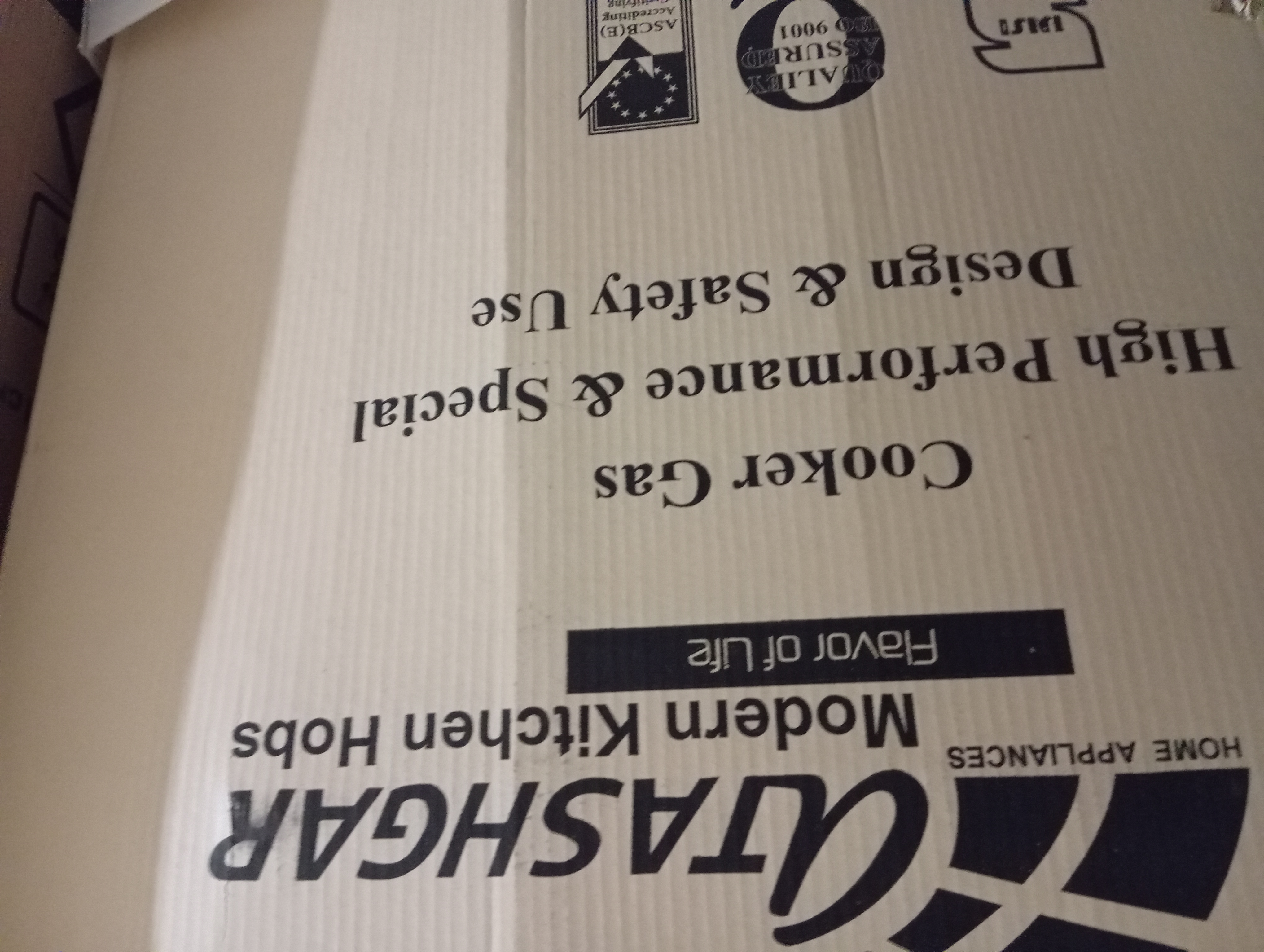 لوازم خوانگی و لوازم صنعتی فضائی