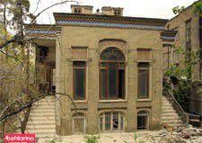 خانه توماس توماسیان