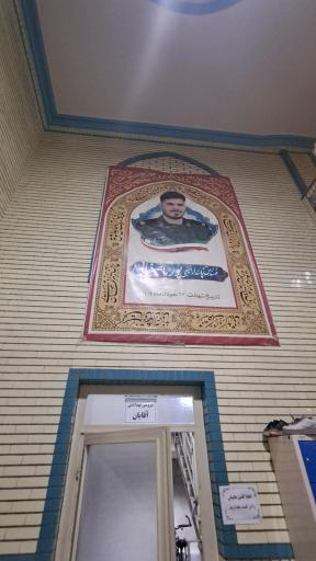 مسجد جامع حسین آباد
