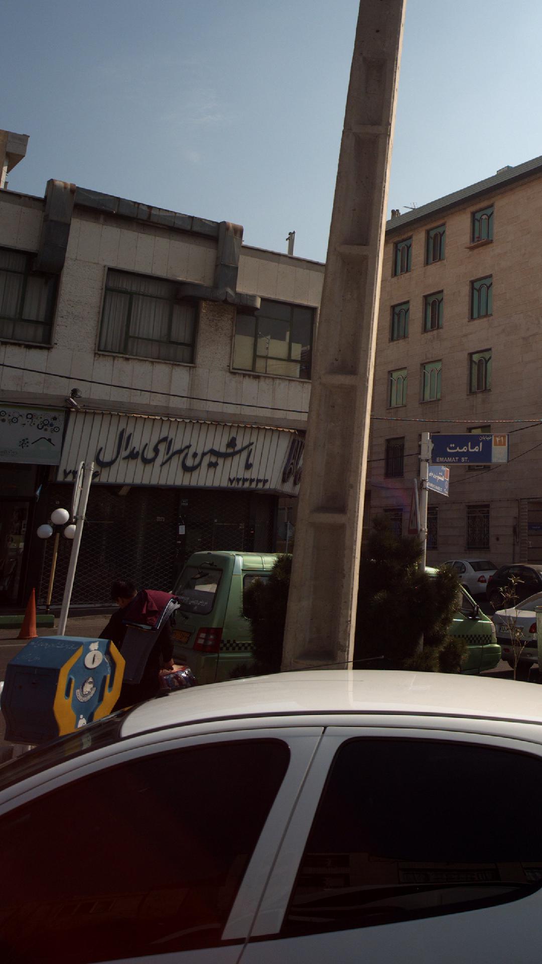 ماشین سرای مدال