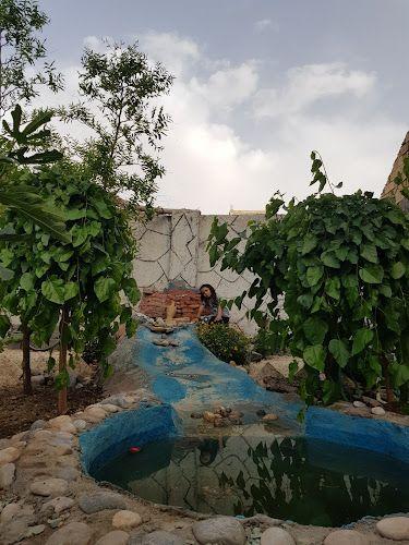 مجموعه بومگردی اِو