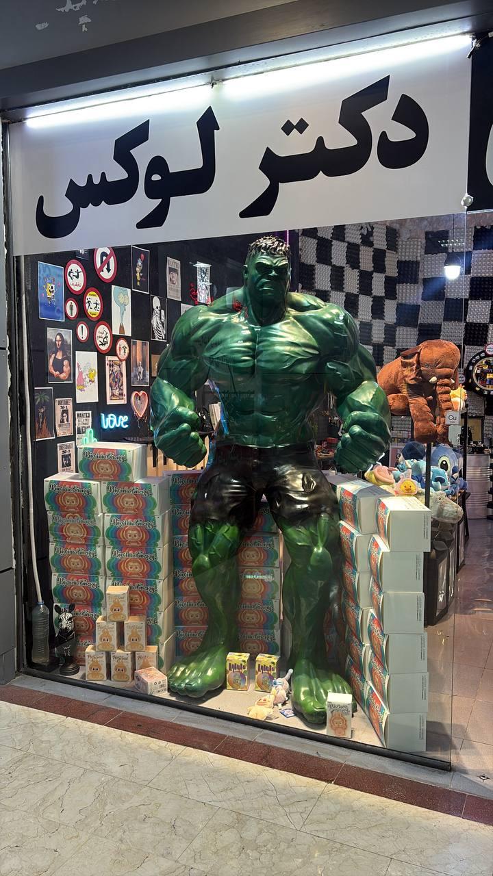 نقره میعاد