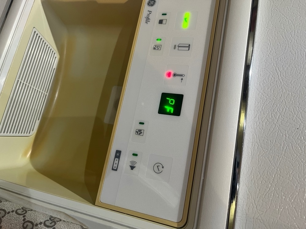 آرمین شاملو