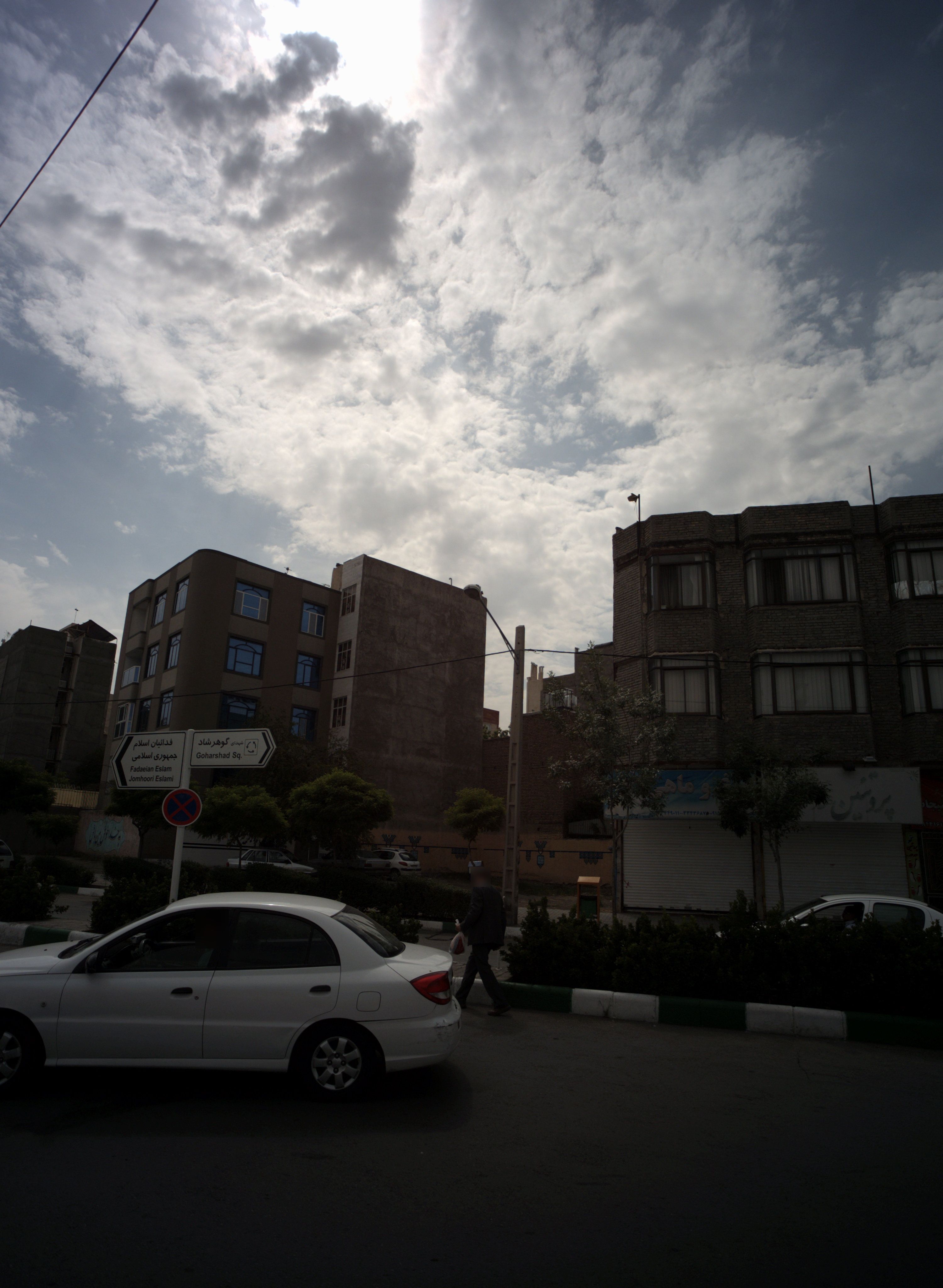 سوپر پروتئین