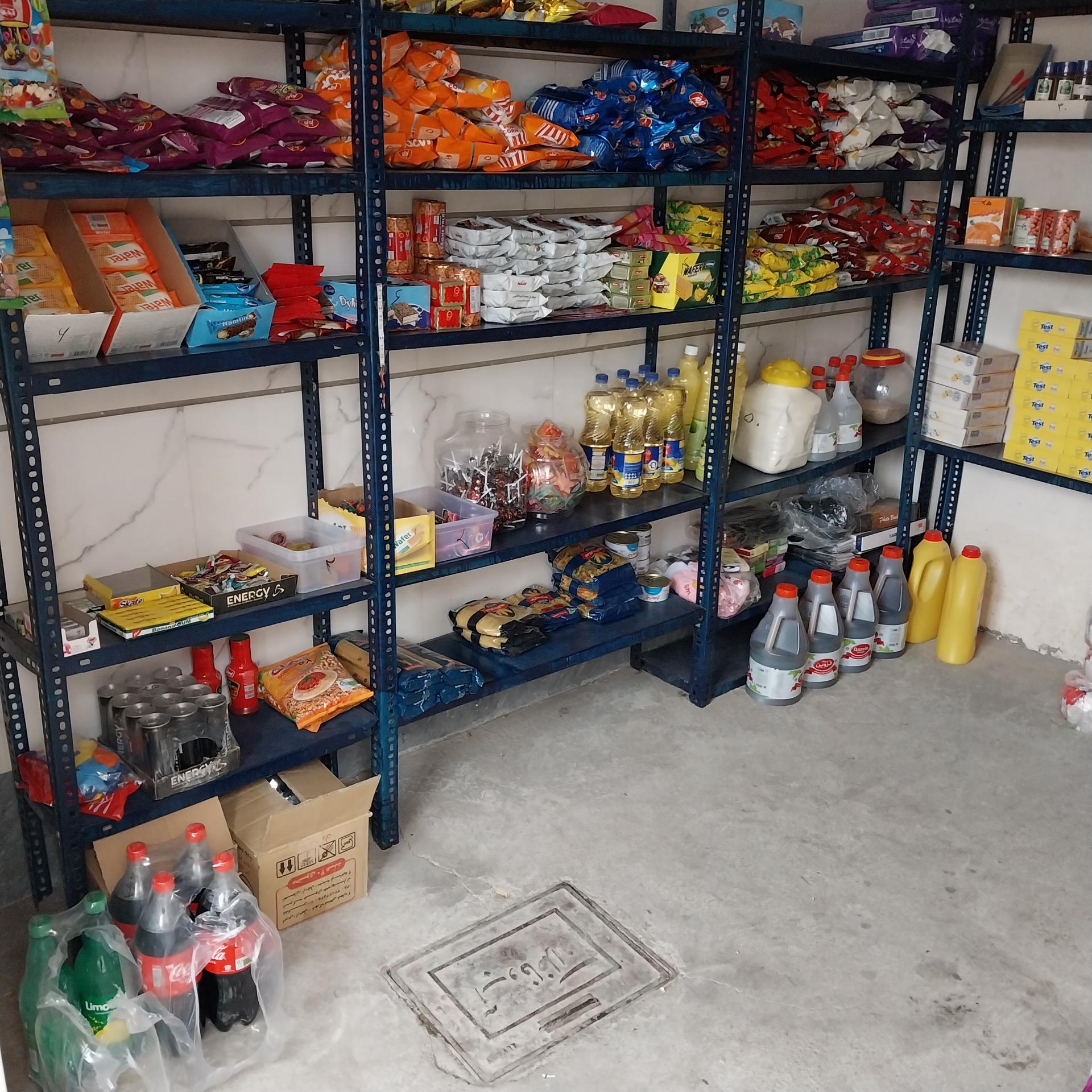 سوپر مارکت بهجتی