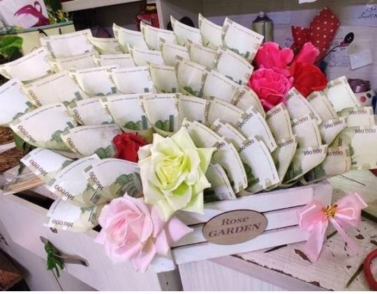 گلسرای آتنا
