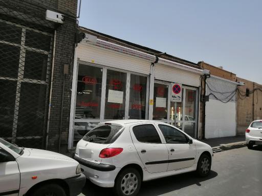 صافکاری حاتم