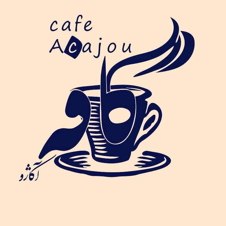 کافه آکاژو