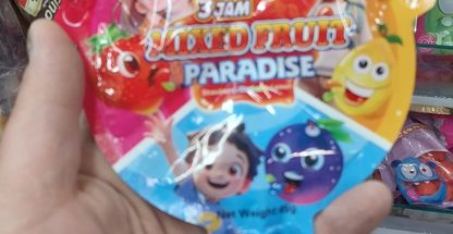 شکلات  خارجی مجیدپور