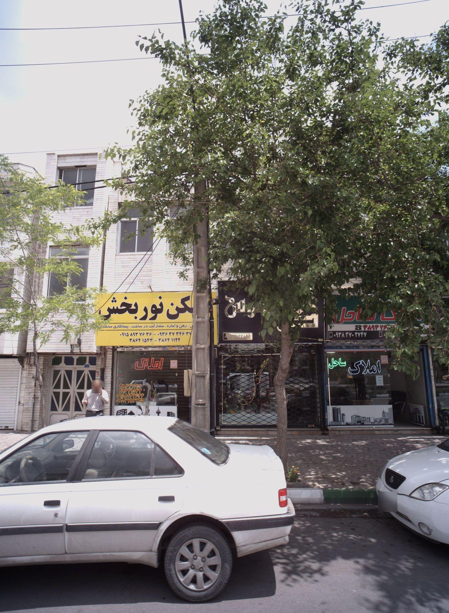 گل لوتوس