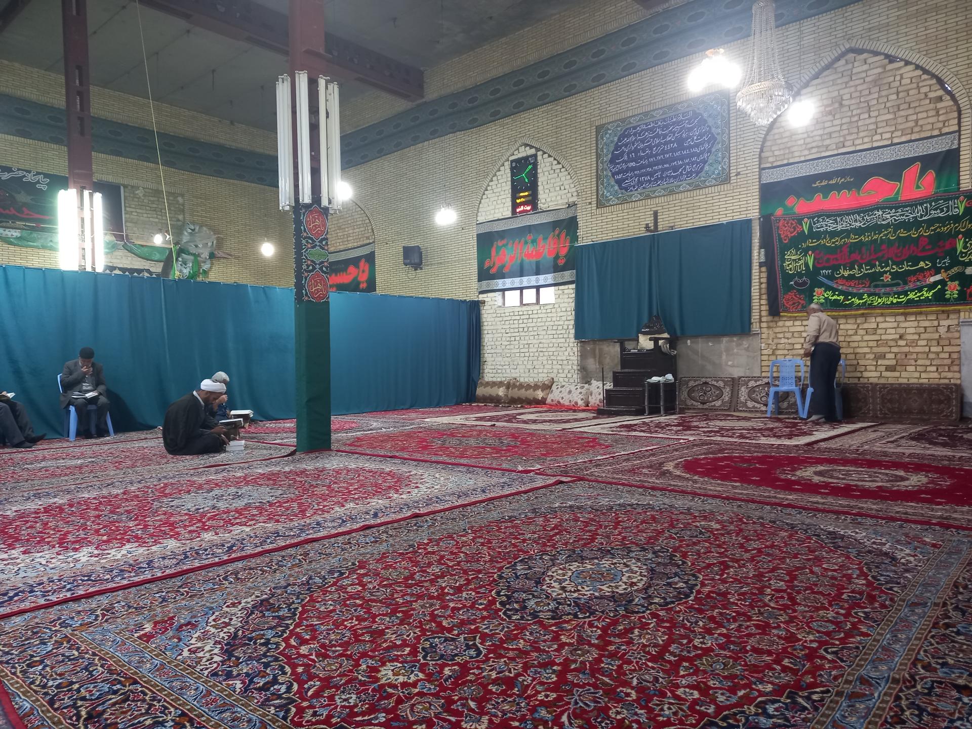 مسجد امیرالمومنین (ع)