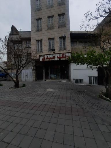 رنگ عبدی 