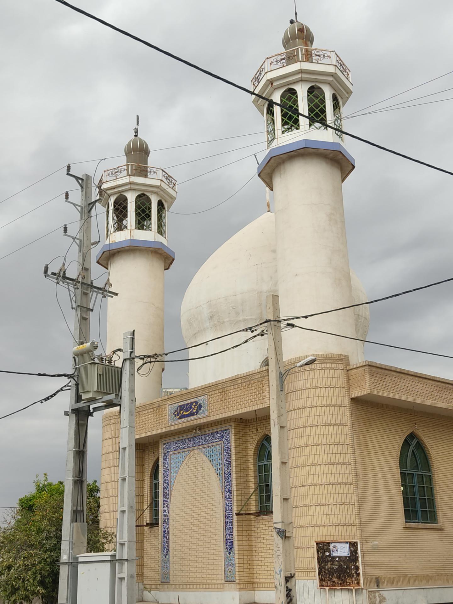 مسجد امام رضا