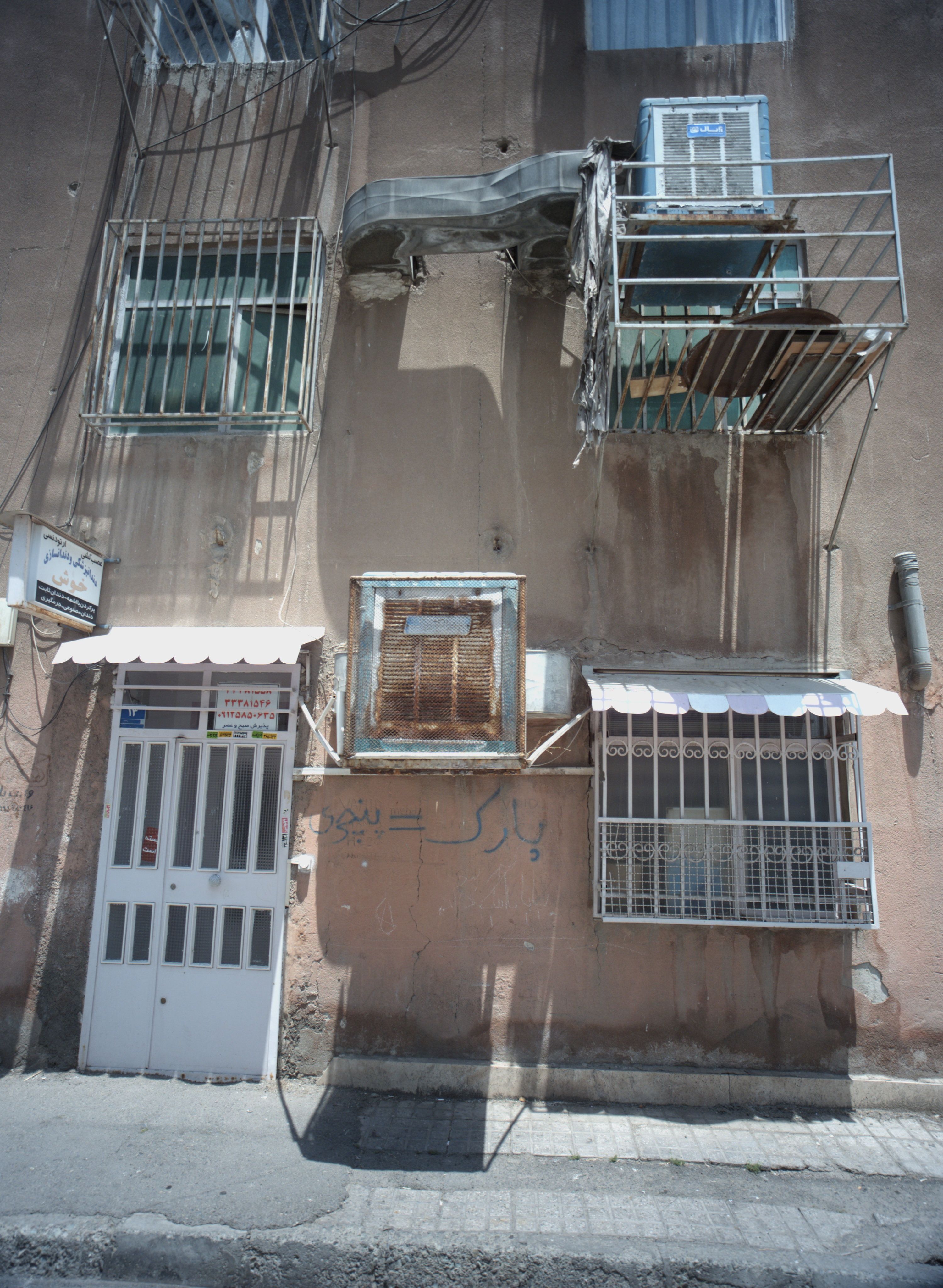 کلینیک دندادپزشکی و دندانسازی خوش دکترسجاد افضلی