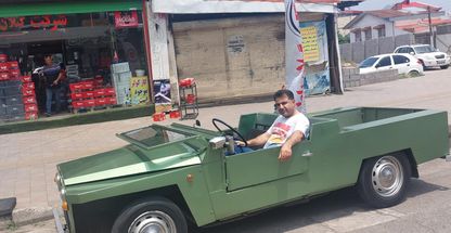 نمایندگی باتری  شرکت تعاونی گیلان باتری 