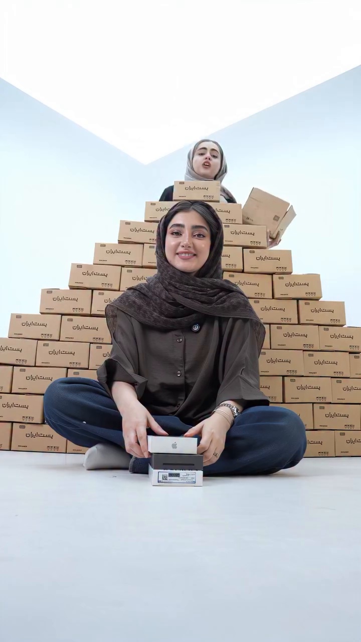 مجتمع تجاری تفریحی عفیف آباد