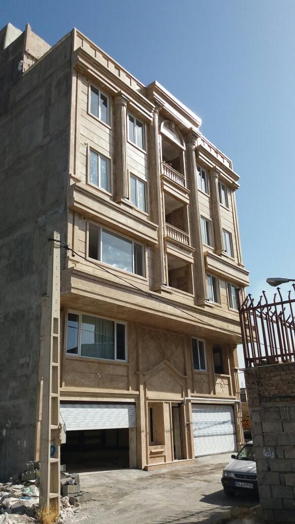 ابتکار نوین یو پی وی سی