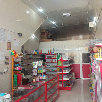 لوازم التحریر خورشید