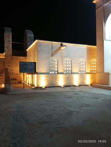 حمام علی خان اشکنان