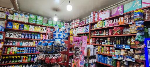 سوپرمارکت جاسبی