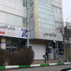 مجتمع تجاری مروارید سبلان