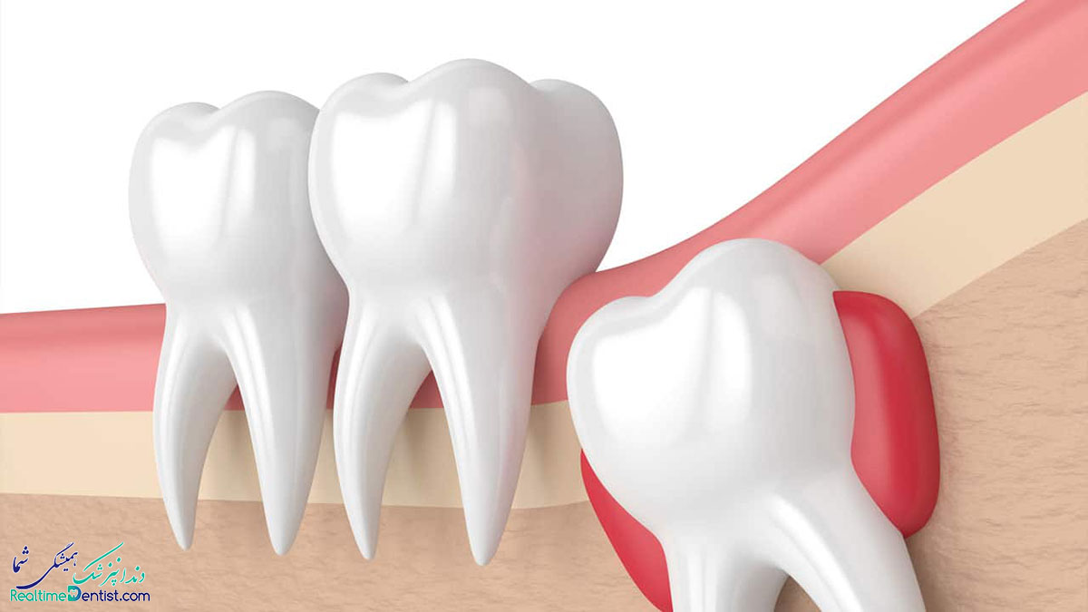دندانپزشکی فرزین مسکوب