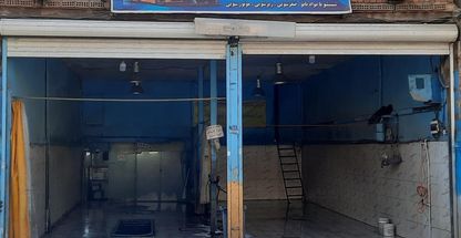 کارواش دلتا